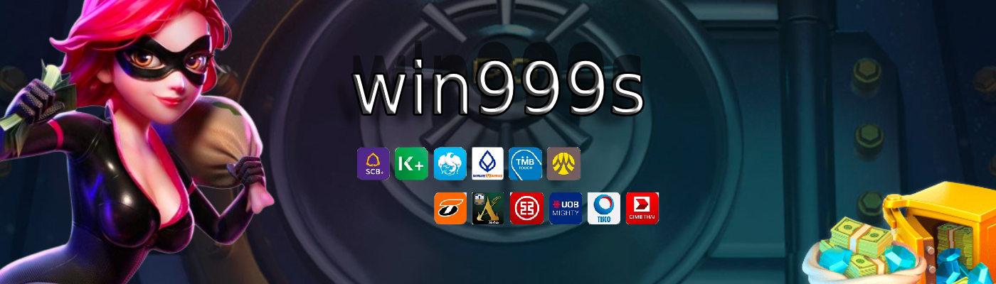 win999s